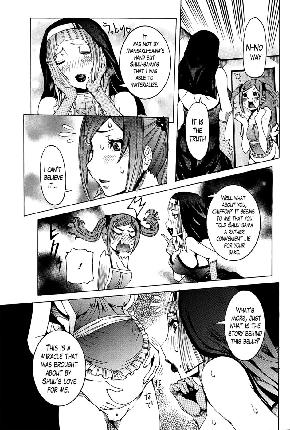 Hentai Manga Comic-Super Cutting-Edge Girlfriend-Chapter 4-7